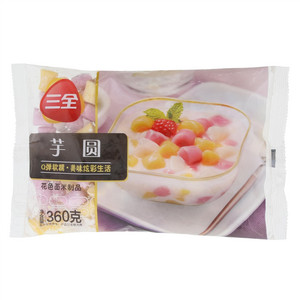 三全芋圆