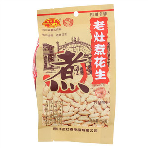 老灶煮花生