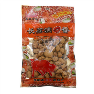 长鑫满口香（裹衣花生）