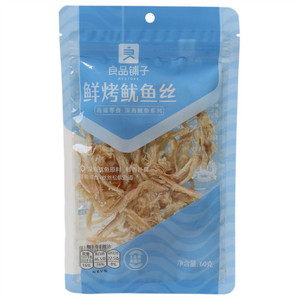鲜烤鱿鱼丝