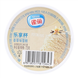Nestle雀巢乐享杯香草味雪糕