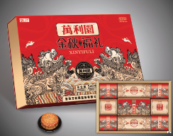 万利园金秋福礼月饼