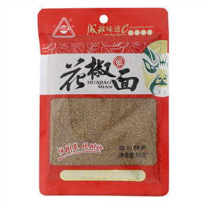川珍花椒面