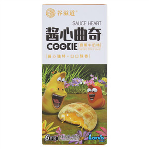 谷滋道香蕉牛奶味酱心曲奇