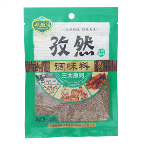 林梅园孜然