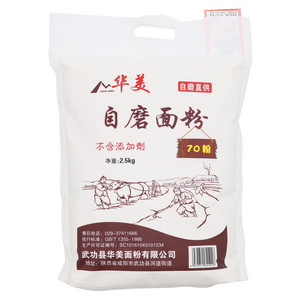 华美自磨面粉