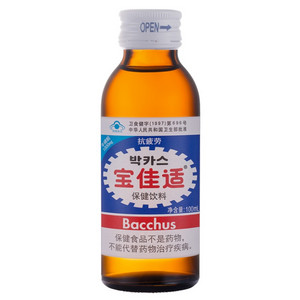 宝佳适保健饮料