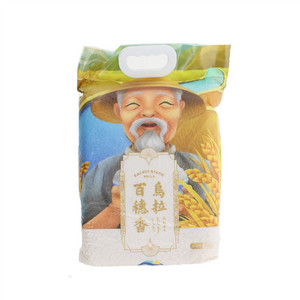 乌拉百穗香长粒香米