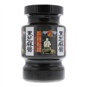 有源黑芝麻酱