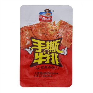 洞庭渔郡