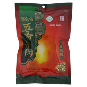 賈永信五香牛肉