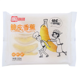 嗨御膳脆皮香蕉