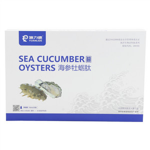 源力德海参牡蛎肽