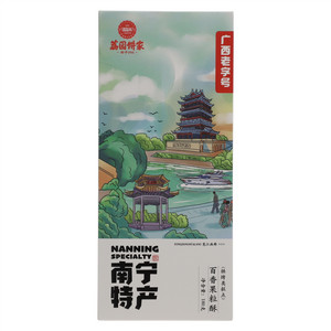 荔园百香果粒酥