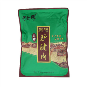 老师傅五香闹汤驴腱肉