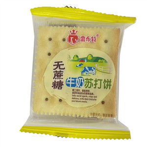 无蔗糖牛奶苏打饼