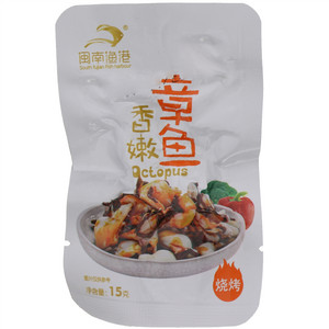 闽南渔港烧烤味香嫩章鱼