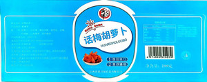 恒顺万通鲜味生抽