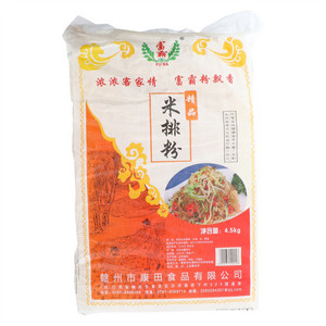 富霸米排粉