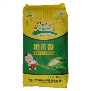 绿坤天和稻花香米