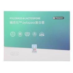 幽克仕Pylopass复合功固体饮料