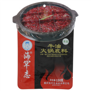 海罕志牛油火锅底料