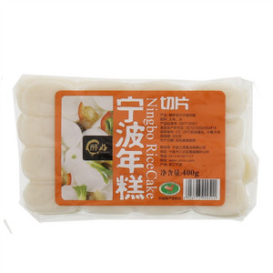 醉好切片宁波年糕