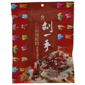 刘一手老坛麻辣鲜香鱼酸菜调料