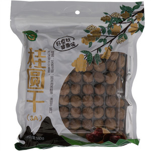 绿帝桂圆干