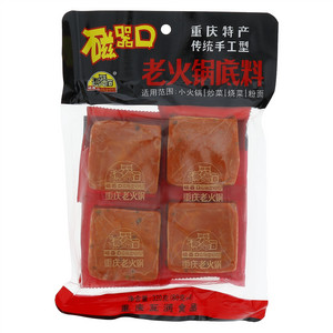 磁器口老火锅底料320g
