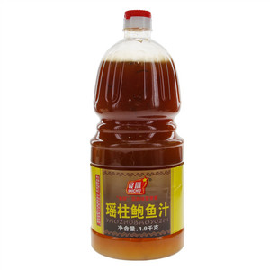 瑶柱鲍鱼汁（液体复合调味液）