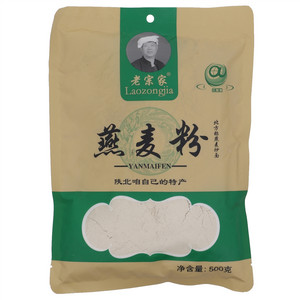 老宗家燕麦粉(炒面)