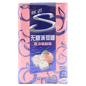 炫迈无糖薄荷糖22.5G沁凉蜜桃味