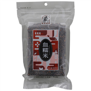 塞翁福血糯米