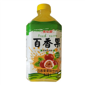 十月稻田五常黑米