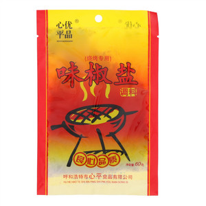 心平优品味椒盐调料（烧烤专用）