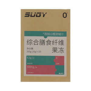 SUGY数几综合膳食纤维山楂味果冻