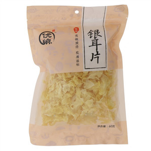 银耳片