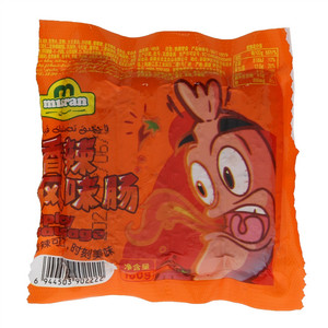 胜两河老味美味崩肝