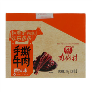 南街村香辣味手撕牛肉
