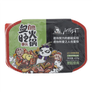 麻辣多拿重庆自热血旺火锅-愿旺成真