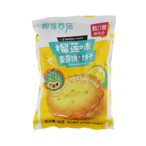 榴莲西施榴莲味麦芽饼夹心饼干