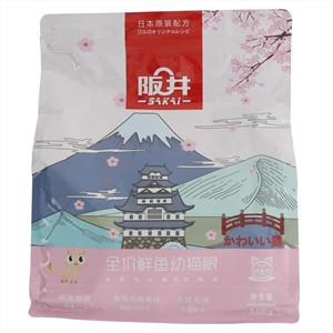 阪井全价鲜鱼幼猫粮