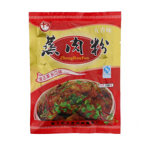丰丐五香味蒸肉粉