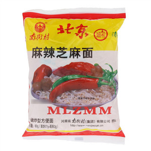 南街村麻辣芝麻味方便面