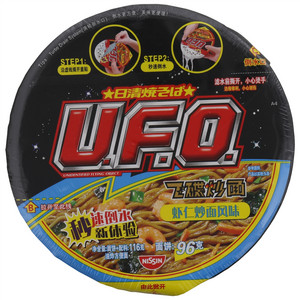 U.F.O.飞碟炒面虾仁炒面风味