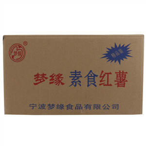 梦缘素食红薯韧性饼干