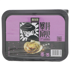 渔家翁麻辣味暴料扇贝