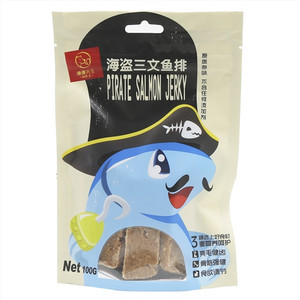 康康先生海盗三文鱼排
