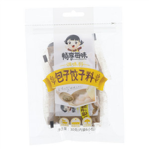 畅享每味包子饺子料（非即食）